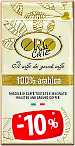 Кофе 100% Arabica ORO Молотый = 4 пачки