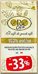Кофе 100% Arabica ORO Молотый = 10 пачек
