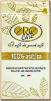 Кофе ORO для МОКИ Молотый Arabica 100% на ПРОБУ