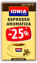 МОЛОТЫЙ кофе Ionia Aromatica = 10 пачек