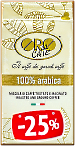 Кава ORO для МОКИ Мелена Arabica 100% = 6 пачок