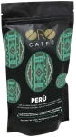 Кофе в ЗЕРНАХ Arabica 100% PERU