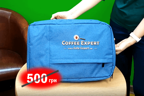Рюкзак COFFEE EXPERT (клікнути для переходу)